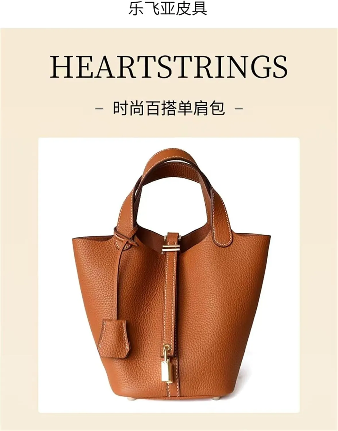 Women's Genuine Leather Basket Bag, Top Layer Cowhide Bucket Bag(06)
